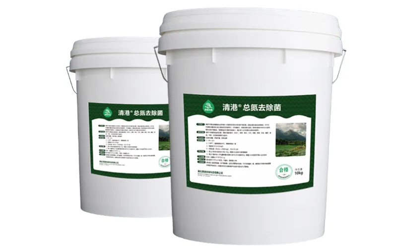 Tuz Toleranslı Toplam Azot Giderme Bakterileri